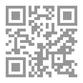Qr Code الإعلان وتسويق الخدمات