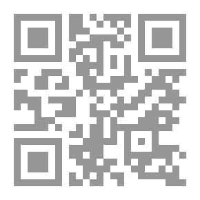Qr Code إعراب القران العظيم