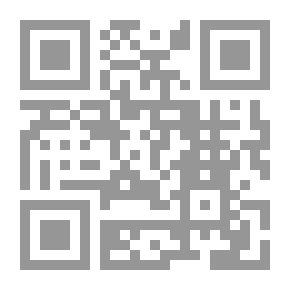 Qr Code في الميزان بندلي الجوزي عصره - حياته - آثاره