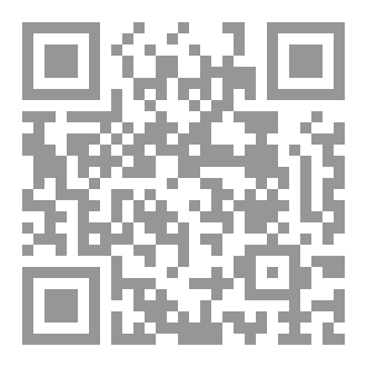 Qr Code الالتزام بالامان في المجال الطبي