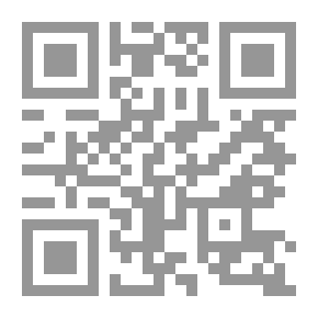 Qr Code تنبيه الغافلين وإرشاد الجاهلين عما يقع لهم من الخطأ حال تلاوتهم لكتاب الله المبين