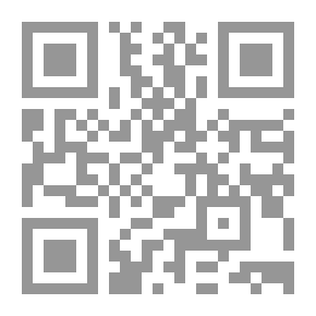 Qr Code فنون صغرى فرعونية: حلي ومجوهرات- تمائم- جعارين- أختام