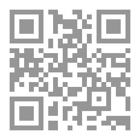 Qr Code البيان في علم الكوتشينة والفنجان