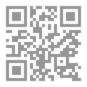 Qr Code اصول التربية البدنية والرياضية في الكرة الطائرة