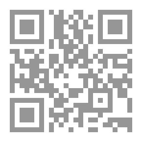 Qr Code رأسا على عقب