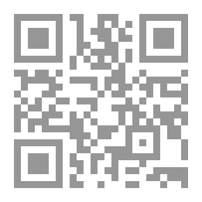 Qr Code The Complete Poetry Collection (When Crona Hit Me)
