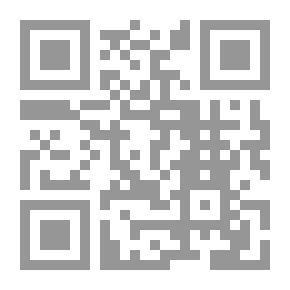 Qr Code الباب المرصود