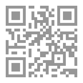 Qr Code الممكن والتكنولوجيات الحيوية : مقالة فلسفية في العلوم