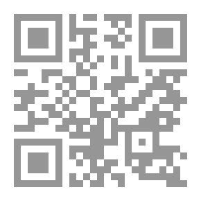 Qr Code مساهمة علمية في النقاش العمومى حول النموذج التنموى البديل