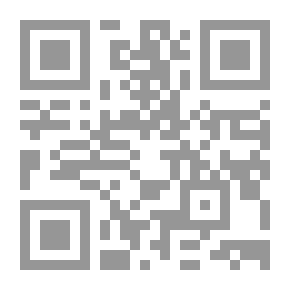 Qr Code الأمثال للأصمعي