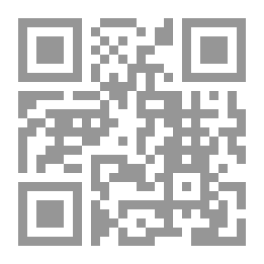 Qr Code نظام خارجي هدوء داخلي