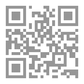 Qr Code موسوعة المعلمي اليماني وأثره في علم الحديث المسماة النكت الجياد المنتخبة من كلام شيخ النقاد ج3