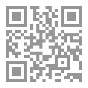 Qr Code قصص من شكسبير