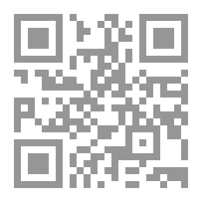 Qr Code الساعة الخامسة والعشرون