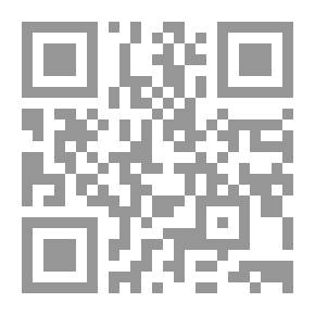 Qr Code مبادئ الحوكمة وتطبقاتها في دول مختارة الدنمارك ولبنان