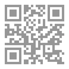 Qr Code Bluestone 2011