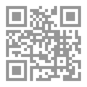 Qr Code مدخل إلي التربية الخاصة ؛ الطلبة ذوو الاحتياجات الخاصة