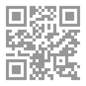 Qr Code مفيد في تاريخ المغرب