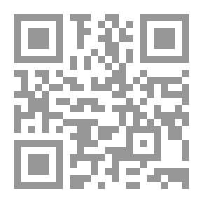 Qr Code سيرة