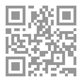 Qr Code أغلال الإنسانية لـ سومرست موم