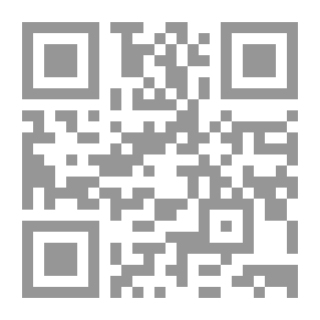 Qr Code الأعمال الكاملة 4 نقوش من ذهب ونحاس ــ خيوط السماء ــ طائر في العنق