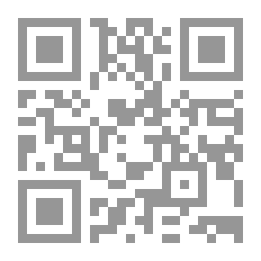 Qr Code أساليب معاصرة في تدريس الاجتماعيات