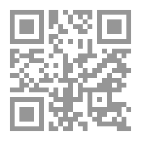 Qr Code إعلام الأعلام بقتال من انتهك حرمة البيت الحرام