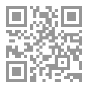 Qr Code أساسيات الانترنت