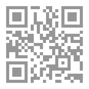 Qr Code Stepping Westward