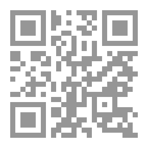 Qr Code علوم الحديث من مجموع الفتاوى