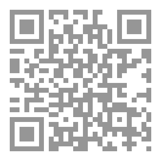 Qr Code الرواية القصيرة «شارلوتي» للمخرج السينمائي حميد عقبي