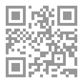 Qr Code دراسات فلسطينية: مجموعة أبحاث وضعت تكريماً للدكتور قسطنطين زريق
