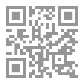 Qr Code المقدمة
