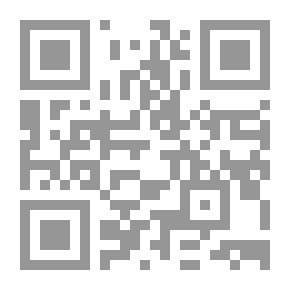 Qr Code Ijtihad In Islam .. Is It A Right Or An Obligation?