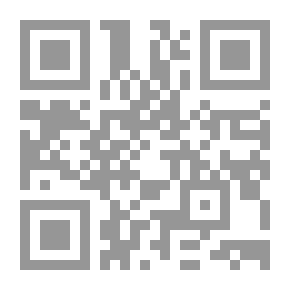 Qr Code الإصلاح المؤسسى والتنمية فى مصر