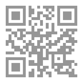 Qr Code الثرات والهوية