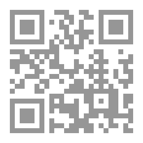 Qr Code الهروب من الطريق الدائري