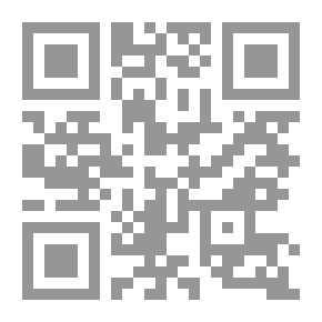 Qr Code الإطارات الستة للتفكير