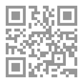Qr Code Inaugureele Rede Waarin wordt Aangetoond dat de Scheikunde met recht een plaats verdient onder de Akademische Wetenschappen