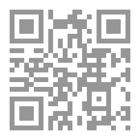 Qr Code Fundamentals Of Islamic Fiqh (English)