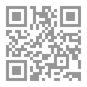 Qr Code حقيقة الواقع