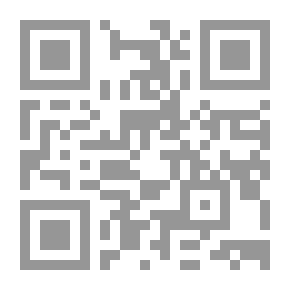 Qr Code Early Islam In Four Jewish Texts