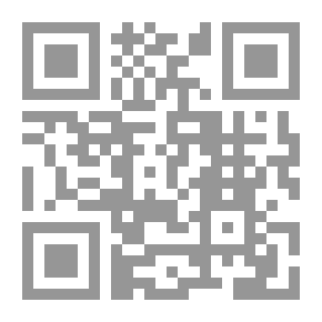 Qr Code Ancient Man in Britain