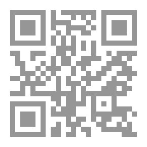 Qr Code كفر اللبط