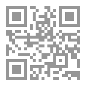 Qr Code الاحسان في عوم القران
