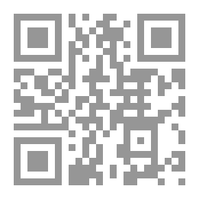 Qr Code نظرية النسبية لأينشتاين. بيان موجز