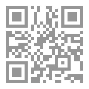 Qr Code قاموس علم الاجتماع الحديث (فرنسي - عربي) - شرح لكل المصطلحات الاجتماعية