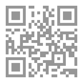Qr Code العلاج النفسي في ضوء الاسلام