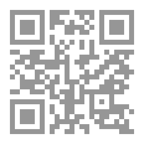 Qr Code Dark Caves...