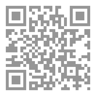Qr Code هناك خطأ ما